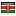 batuffolidistoffa.com server is located in Kenya